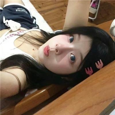 要爱的女人