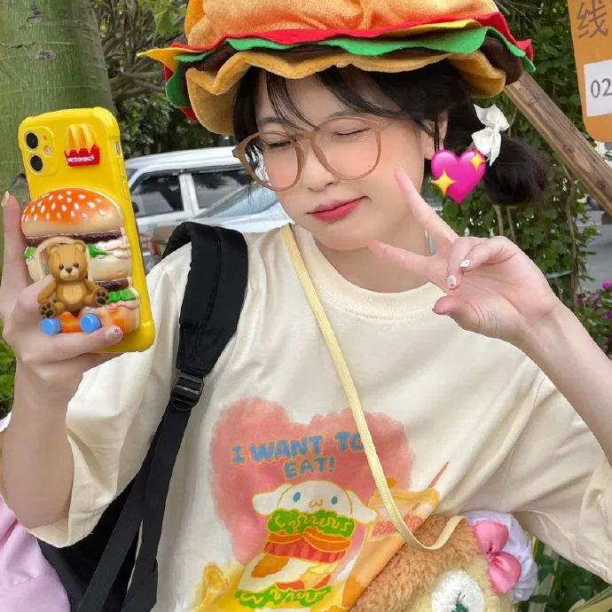 极品基老伴 第二季